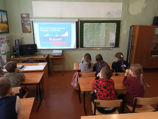 ���� ������������� ����� � �������