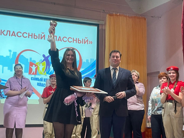 ����� ��������� �������� ��������������� ���������� ������ �������� �������� � 2024�