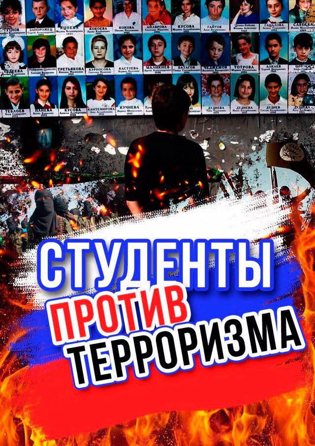 ������������� ���� ����������� ��������, ������������ ��������������� ��������������� ��������� ����������� � ����������